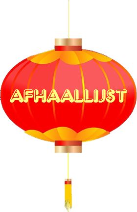 Afhaallijst